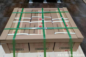 成都航空货运酒水【机场货运当天